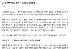 佩德里极限2选1：大罗or小罗选小罗，哈维or伊涅斯塔选伊涅斯塔